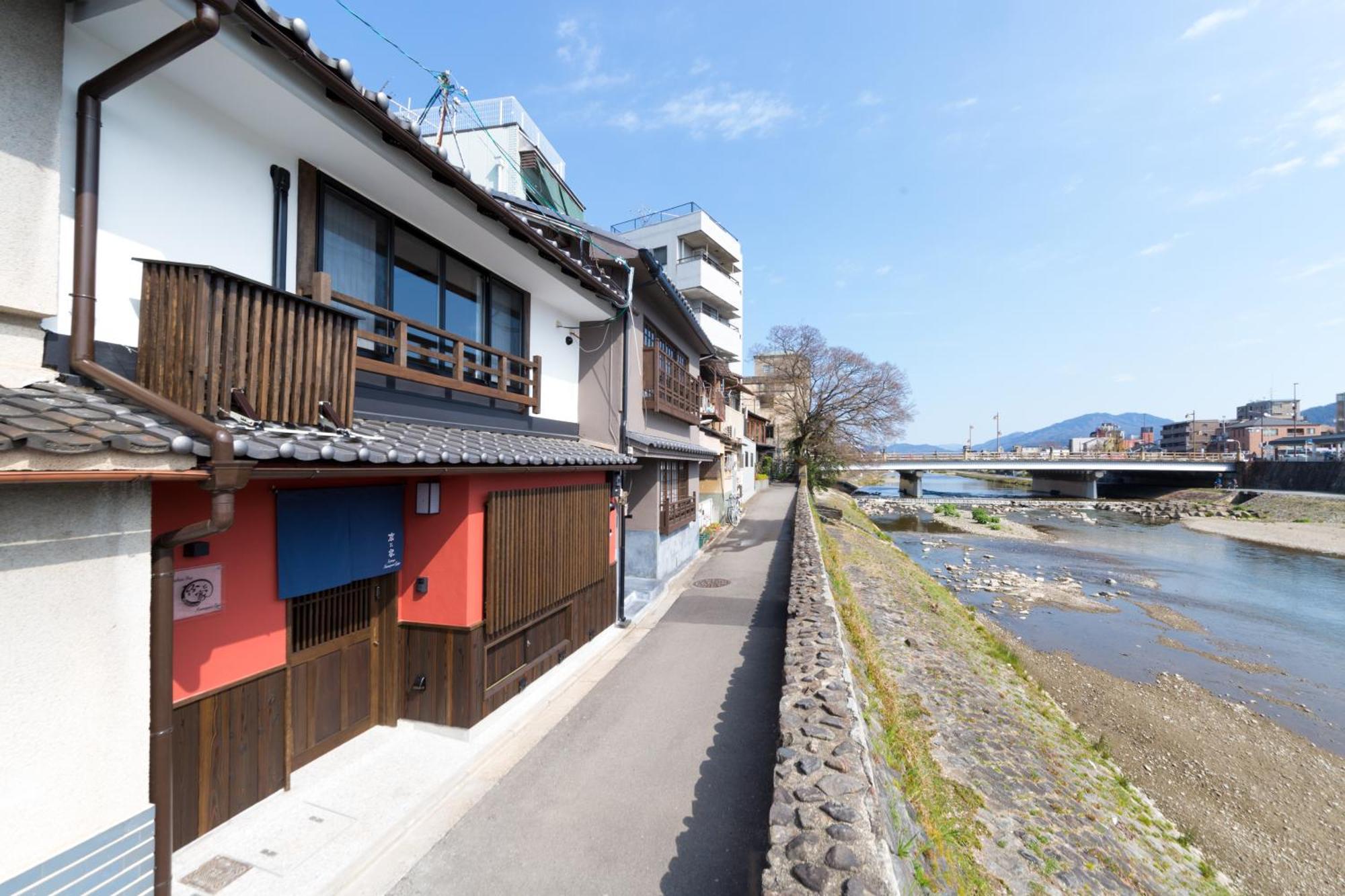 Kyotoya Kamogawagojo Villa Kültér fotó