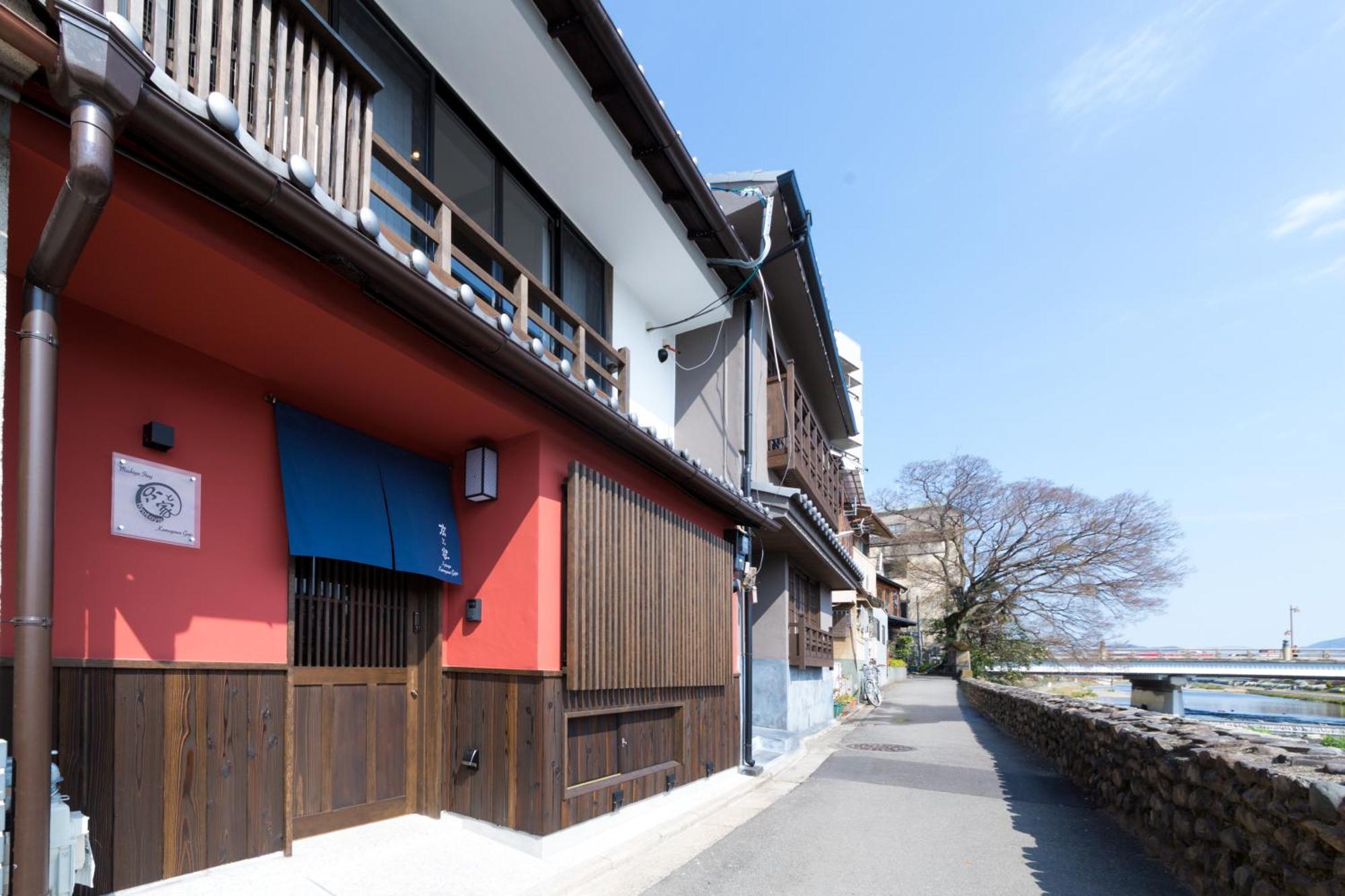 Kyotoya Kamogawagojo Villa Kültér fotó