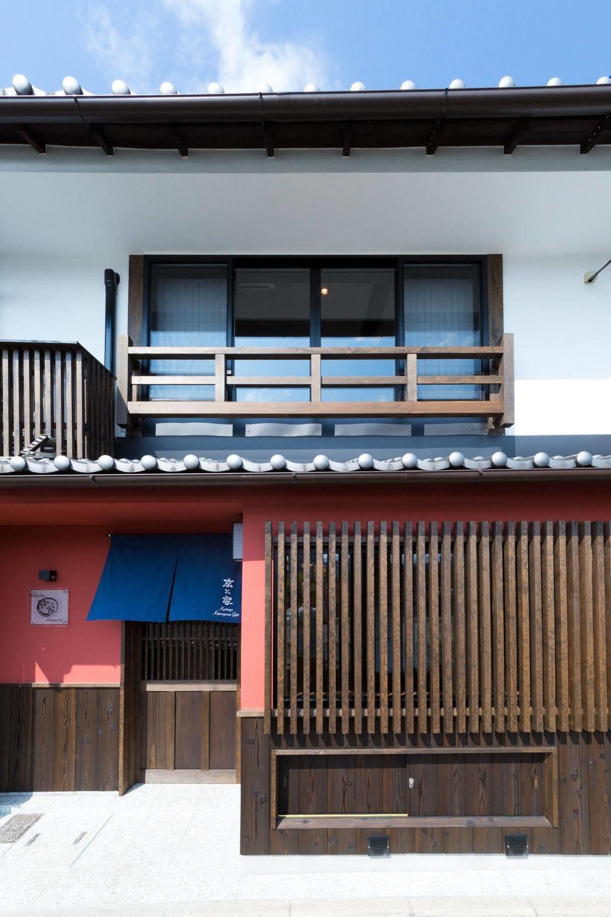 Kyotoya Kamogawagojo Villa Kültér fotó